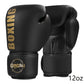 Gymbodiez© - Premium 8oz/10oz/12oz Boxing Gloves for Training & Combat